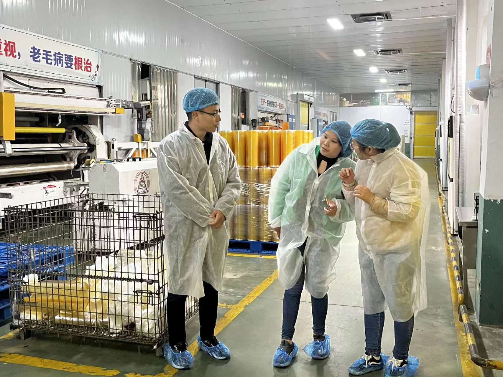 f&aacute;brica de filme pl&aacute;stico