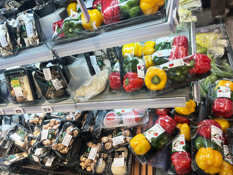 Embalagem de comida perfeita